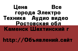 Beats Solo2 Wireless bluetooth Wireless headset › Цена ­ 11 500 - Все города Электро-Техника » Аудио-видео   . Ростовская обл.,Каменск-Шахтинский г.